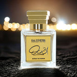Kai Porten Oud 31 Extrait de Parfum Flakon im Wüstensand